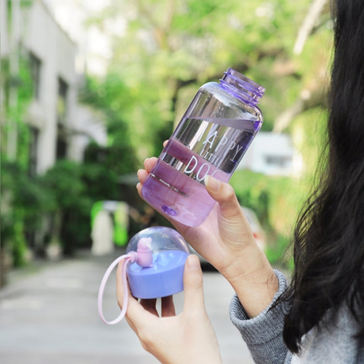 450mL Lovely Little Cute Dog Series Space Cup Student Plastic Handy Cup with Lid and Rope