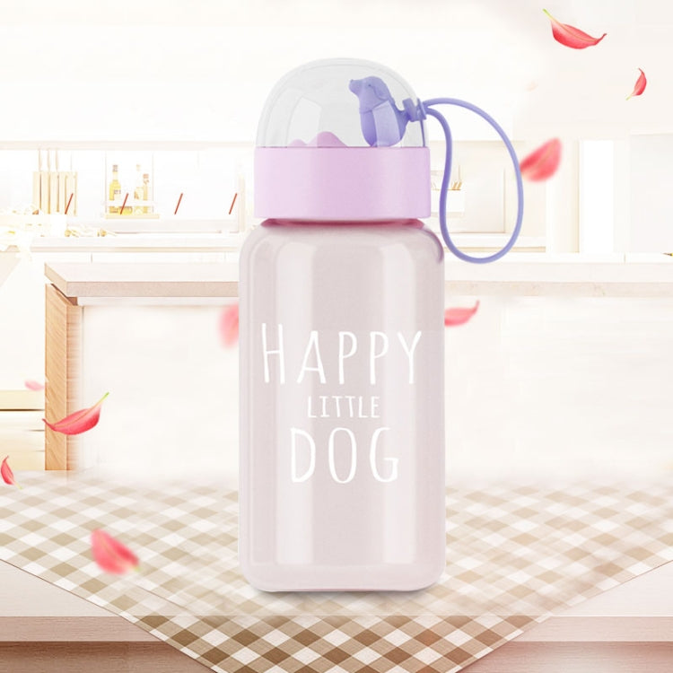 450mL Lovely Little Cute Dog Series Space Cup Student Plastic Handy Cup with Lid and Rope