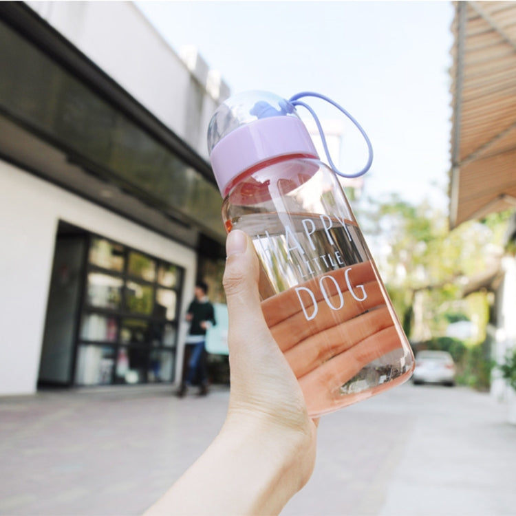 450mL Lovely Little Cute Dog Series Space Cup Student Plastic Handy Cup with Lid and Rope