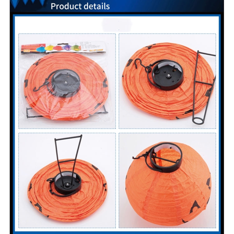 Halloween Props Paper Lantern, Random Color Delivery