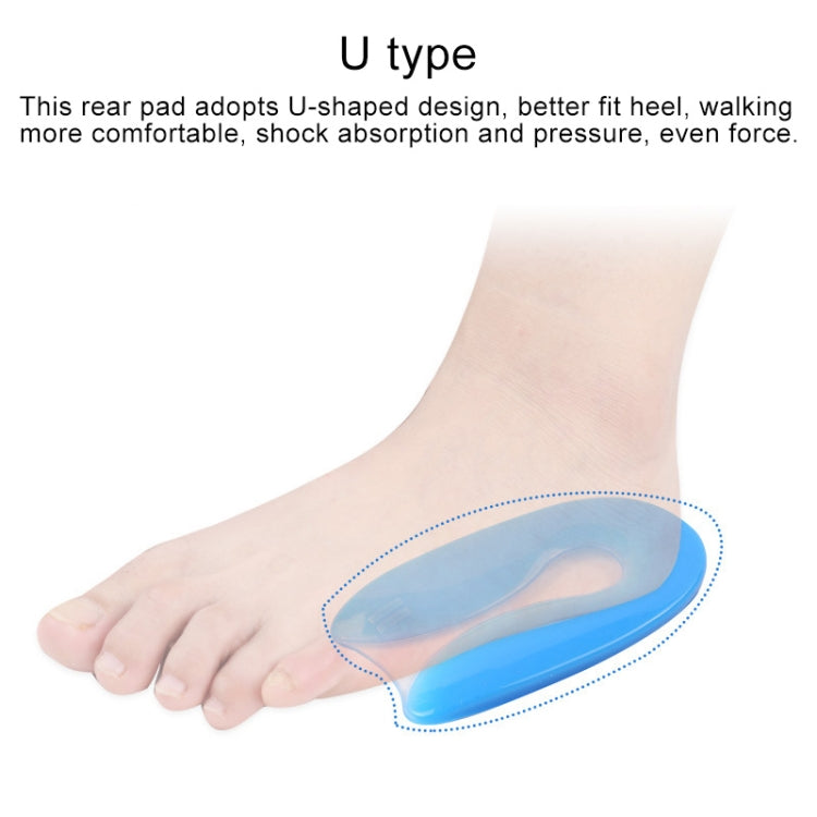 5 Pairs U-shaped Heel Pad Soft and Comfortable Shock Absorption Silicone Pad Insole, Size: L(40-45 Yards)