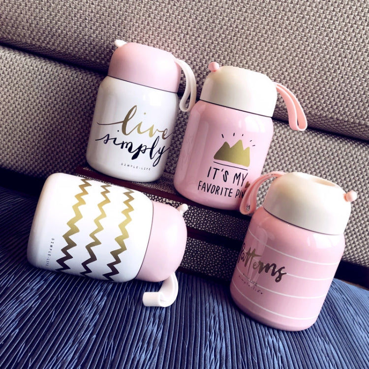 220ml  Stainless Steel Vacuum Thermos Heat Insulate Cute Mini Water Bottle With Handle Strap For Female(white+wave line)