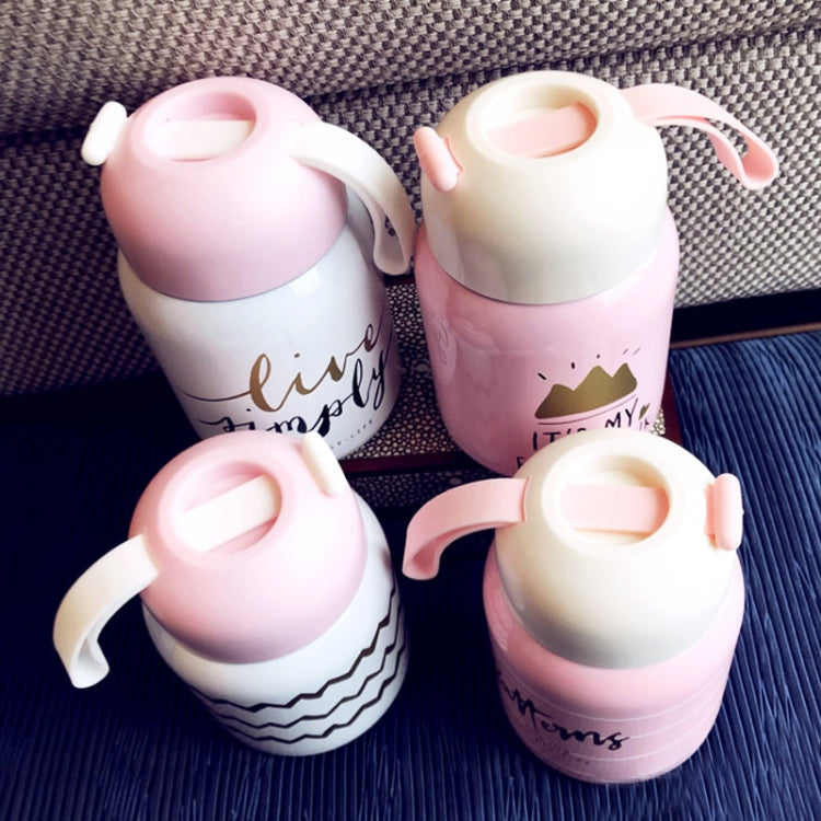 220ml  Stainless Steel Vacuum Thermos Heat Insulate Cute Mini Water Bottle With Handle Strap For Female(white+wave line)