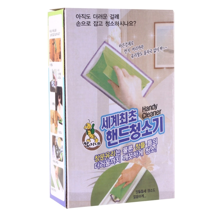 Handy Glass Cleaning Wipe Set