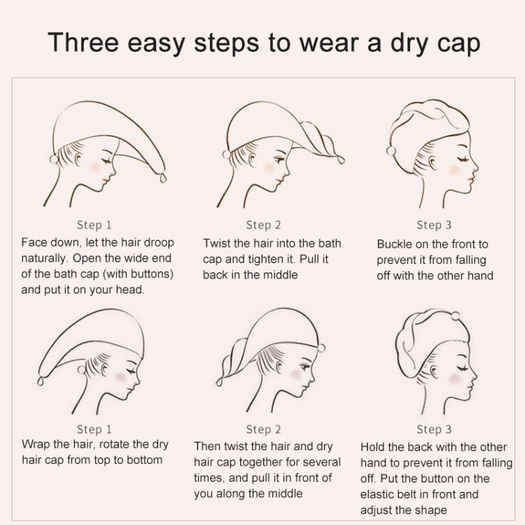 Super Absorbent Quick-drying Hair Hat Shower Cap Bath Towel for Lady, Size: 25 x 65cm