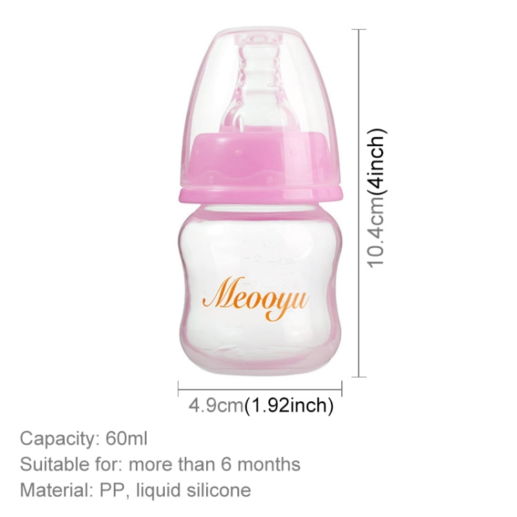 60ml  Food Grade Plastic Mini Beverage Bottle Leak Proof Cute Nursing Bottle With Nipple For Baby