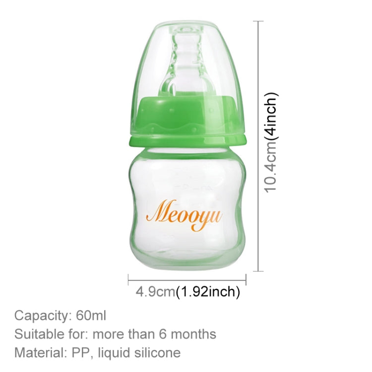 60ml  Food Grade Plastic Mini Beverage Bottle Leak Proof Cute Nursing Bottle With Nipple For Baby