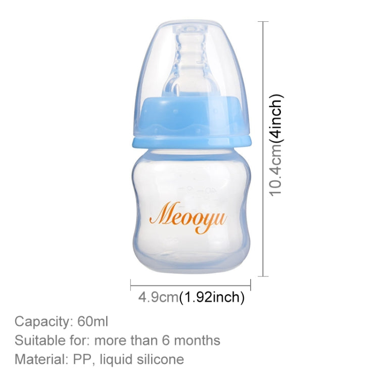 60ml  Food Grade Plastic Mini Beverage Bottle Leak Proof Cute Nursing Bottle With Nipple For Baby