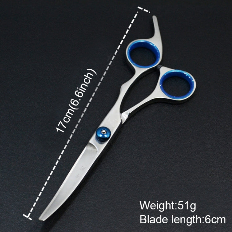 Pet Professional Hairdressing Tools Home-use Dog Hair Trimmer Upturned Scissors(Silver Upturned scissor)
