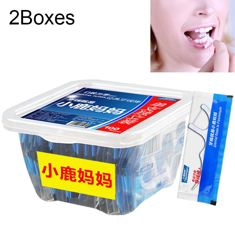 2 Boxes Fawnmum Ultra-fine Safety Dental Floss Super Tension Toothpick Thread