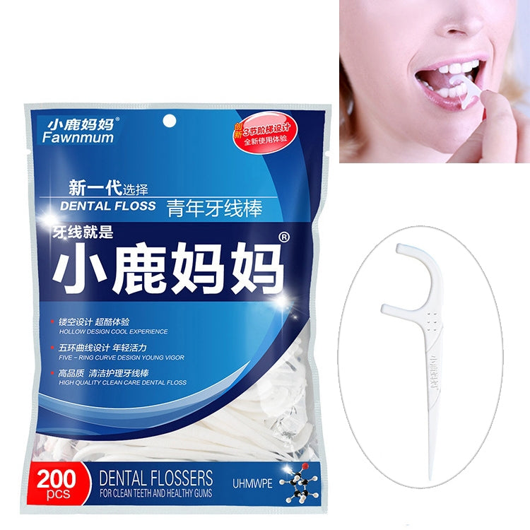 2 Packs Fawnmum Ultra-fine Safety Flat Dental Floss Rod Arch Pick Toothpick Thread Portable Dental Floss Bag