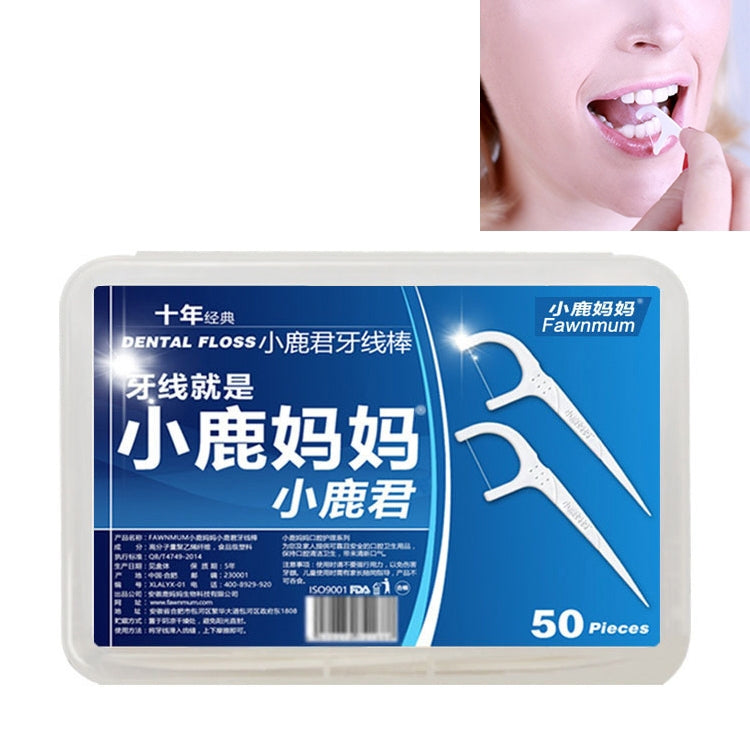 2 Boxes Fawnmum Ultra-fine Safety Flat Dental Floss Rod Toothpick Thread