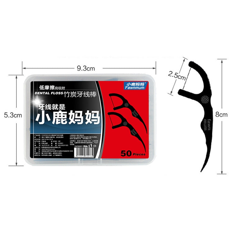 2 Boxes Fawnmum Ultra-fine Safety Flat Dental Floss Rod Bamboo Charcoal Toothpick Thread