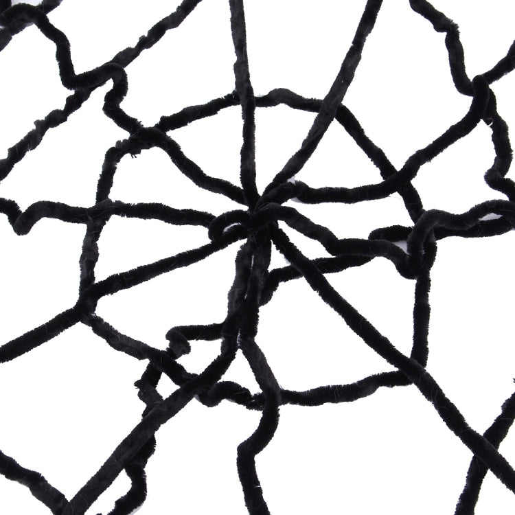 Spider Web for Costume Ball Halloween Party, Size: 1.5x1.5 m