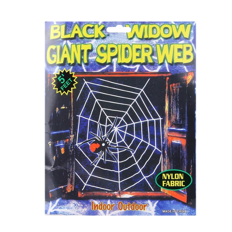 Spider Web for Costume Ball Halloween Party, Size: 1.5x1.5 m