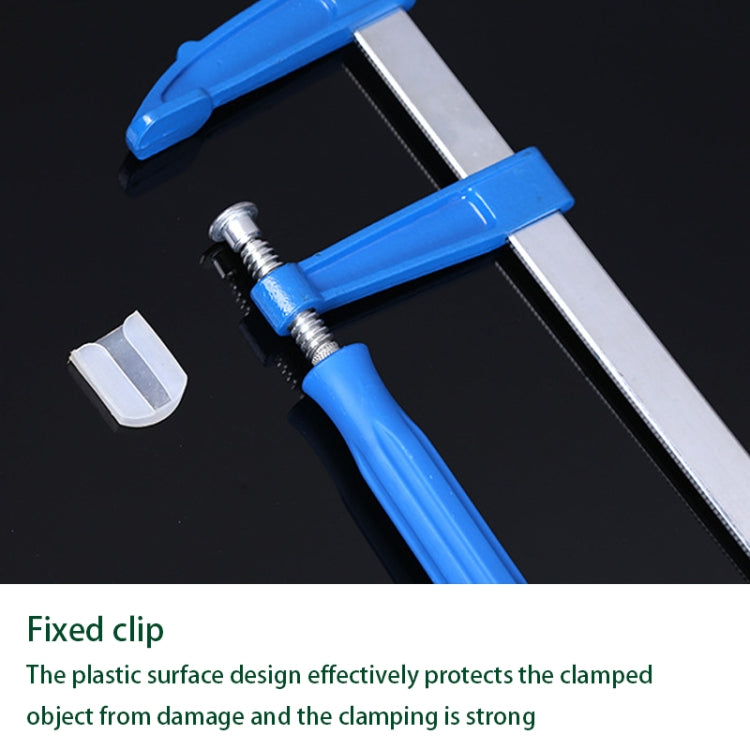 50 x 150mm F Clamps Wood Working Heavy Duty Cast Iron Metal Clamp Bar Clamp