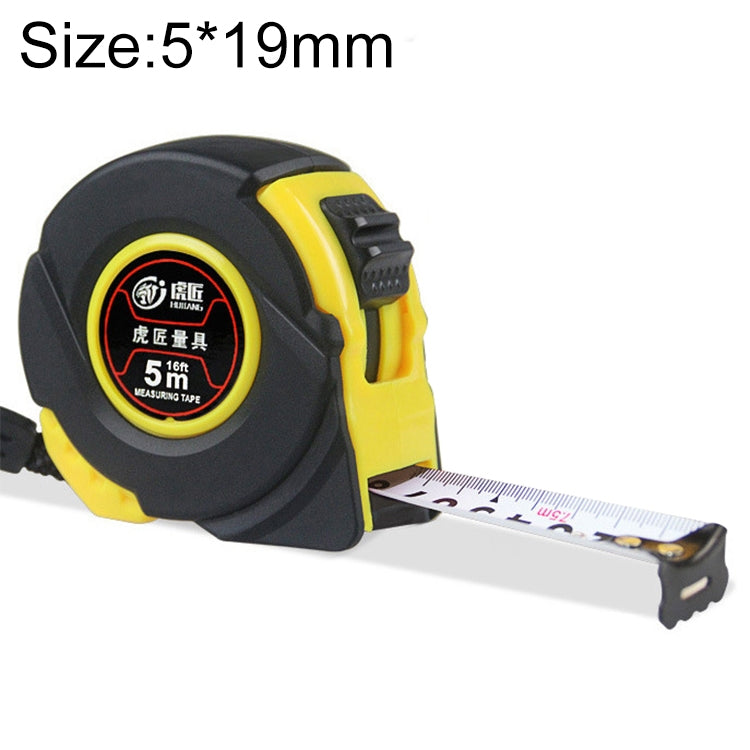 Hujiang 12 PCS Wear-Resistant Cover Retractable Ruler Measuring Tape Portable Pull Ruler Mini Tape Measure, Length: 5m Width: 19mm