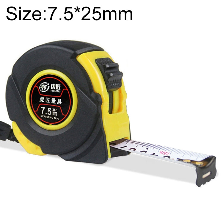 Hujiang 12 PCS Wear-Resistant Cover Retractable Ruler Measuring Tape Portable Pull Ruler Mini Tape Measure, Length: 7.5m Width: 25mm