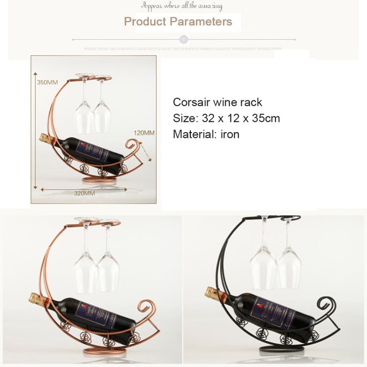 Creative European Metal Retro Pirate Ship Wine Rack Hanging Wine Glass Holder Bar Stand Holder  Wine Rack for Single Wine Bottle (Bronze)