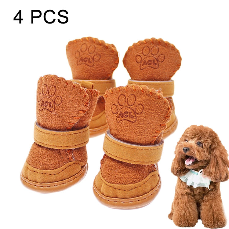 4 PCS New Style Winter Lamb Fur Snow Boots Pet Dog Shoes, Length: 5.0cm, Width: 4.3cm