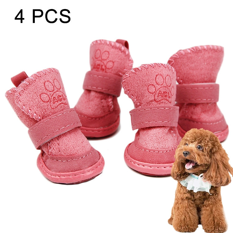 4 PCS New Style Winter Lamb Fur Snow Boots Pet Dog Shoes, Length: 5.7cm, Width: 4.6cm