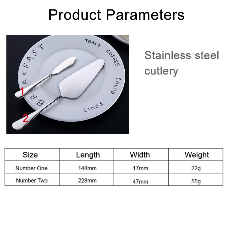2 in 1 410 Stainless Steel Tableware Mirror Polishing Butter Knife & Cake Shovel Set