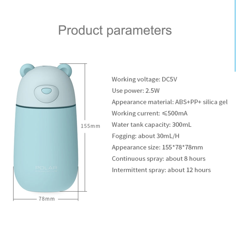 Creative Mini Portable Polar Bear Shape Mute Desktop Air Humidifier with Extended USB Port, Capacity: 320ml, DC 5V