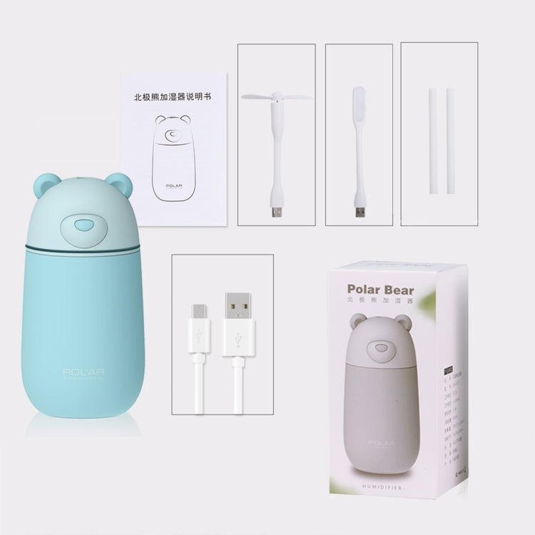 Creative Mini Portable Polar Bear Shape Mute Desktop Air Humidifier with Extended USB Port, Capacity: 320ml, DC 5V