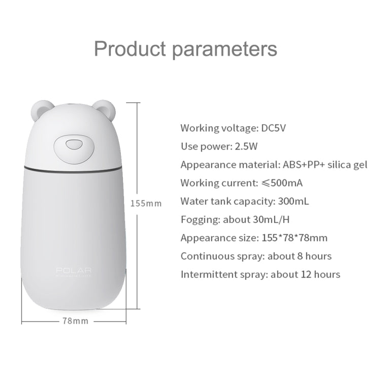Creative Mini Portable Polar Bear Shape Mute Desktop Air Humidifier with Extended USB Port, Capacity: 320ml, DC 5V
