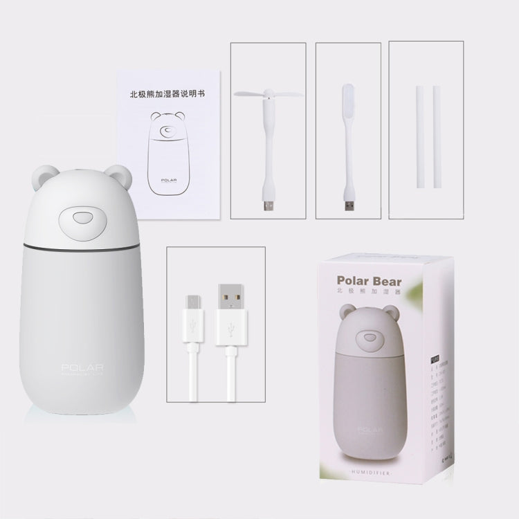 Creative Mini Portable Polar Bear Shape Mute Desktop Air Humidifier with Extended USB Port, Capacity: 320ml, DC 5V