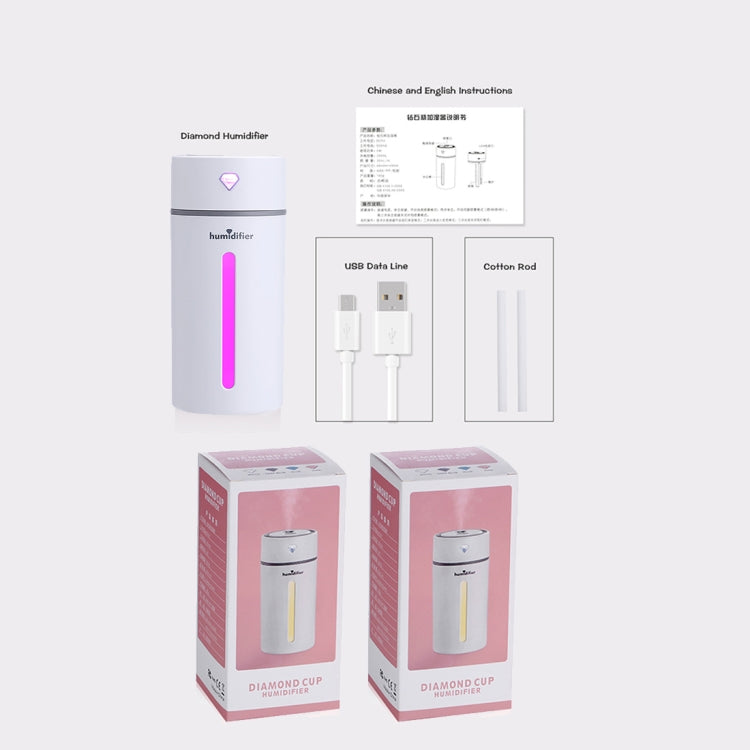 Creative Mini Diamond Portable Mute Desktop Air Humidifier with Color Night Light , Capacity: 250ml, DC 5V