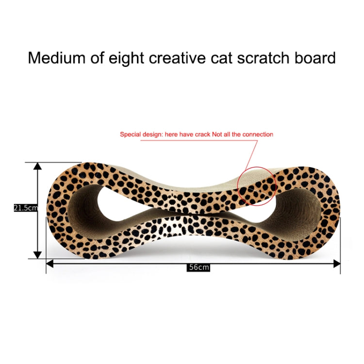 8-shaped Corrugated Paper Cat Scratch Board Claw Toy, Size: 56x21.5cm
