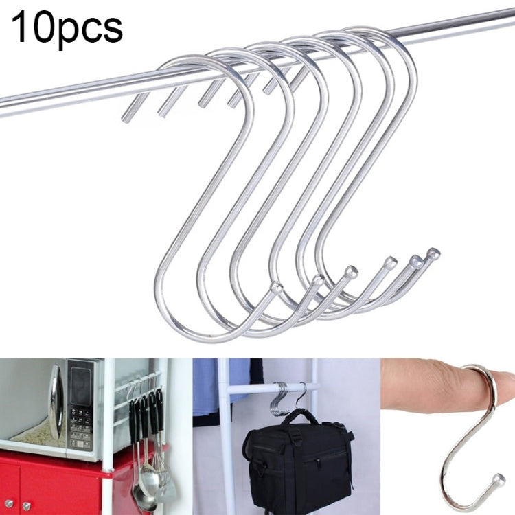200 PCS 3mm Multi-functional S-shaped Stainless Steel Metal Hook, Length: 7cm