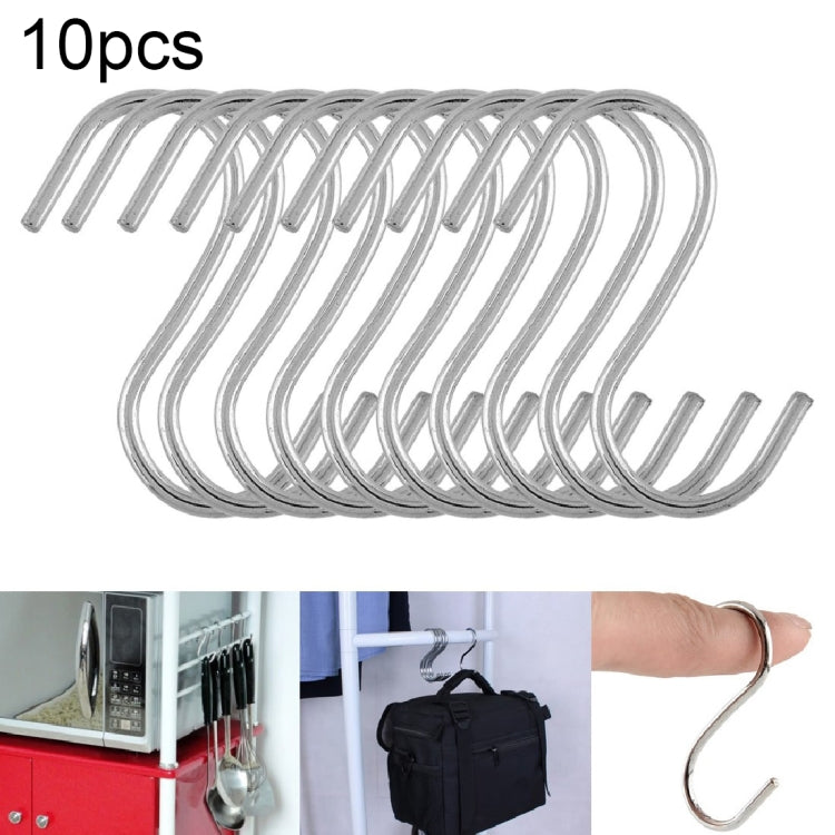 200 PCS 2.5mm Multi-functional S-shaped Stainless Steel Metal Hook, Length: 5.5cm