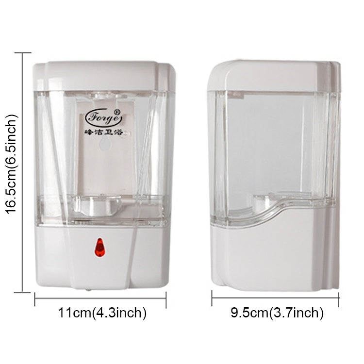 700ml Automatic Liquid Soap Dispenser (Foam Style)