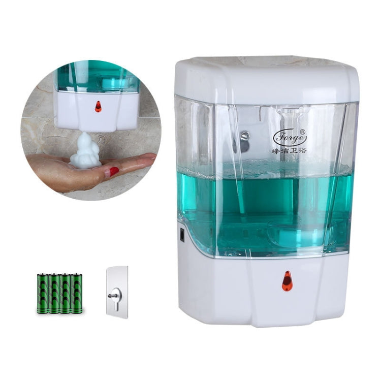 700ml Automatic Liquid Soap Dispenser (Foam Style)