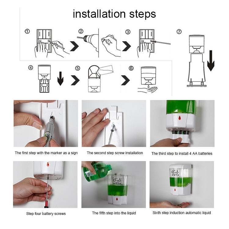 700ml Automatic Liquid Soap Dispenser (Foam Style)