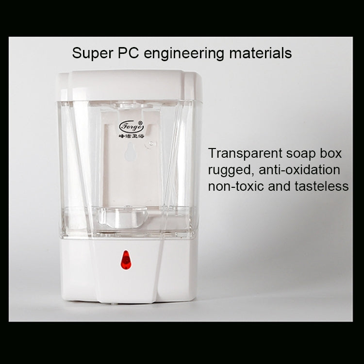 700ml Automatic Liquid Soap Dispenser (Foam Style)