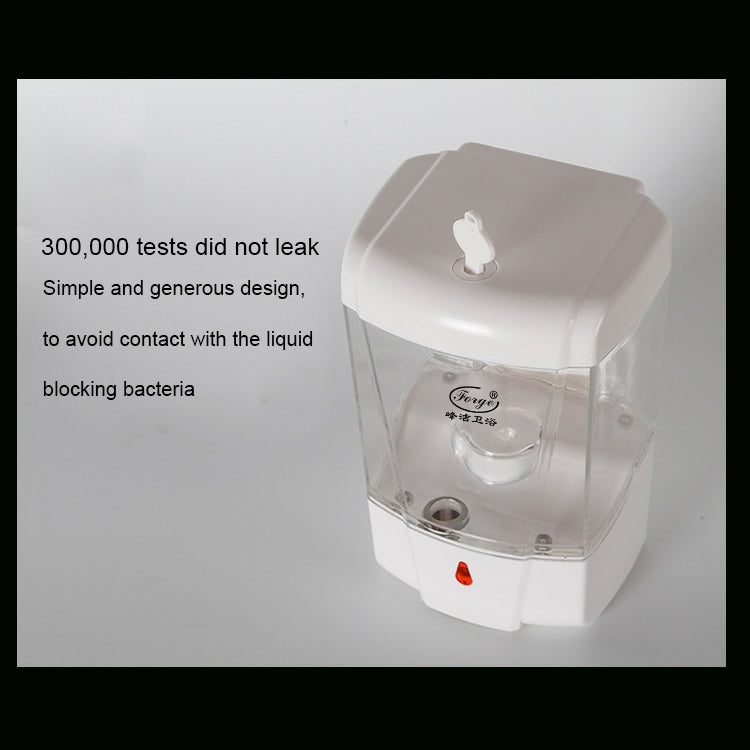 700ml Automatic Liquid Soap Dispenser (Foam Style)