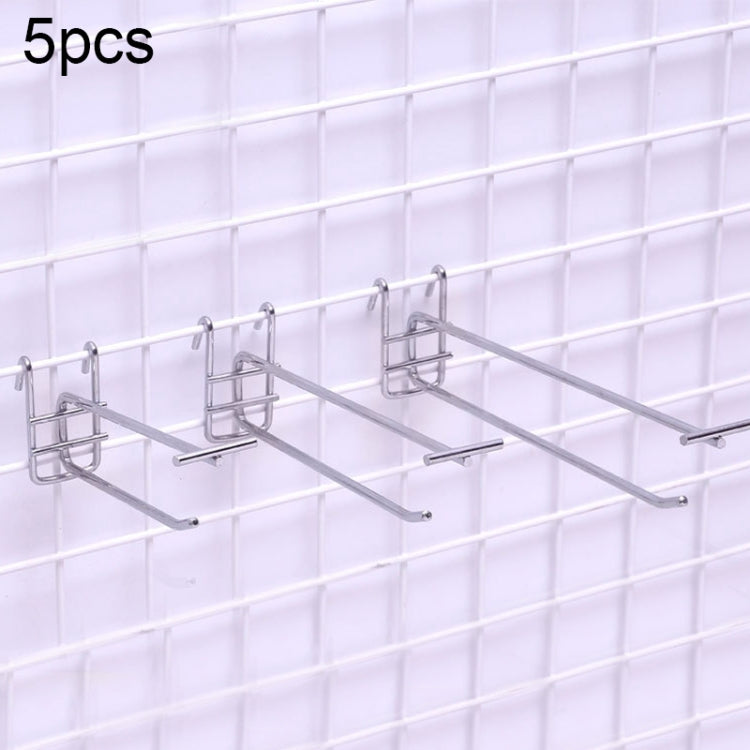 50 PCS 5.8mm Supermarket Iron Grid Shelf Double Hook, Length: 25cm