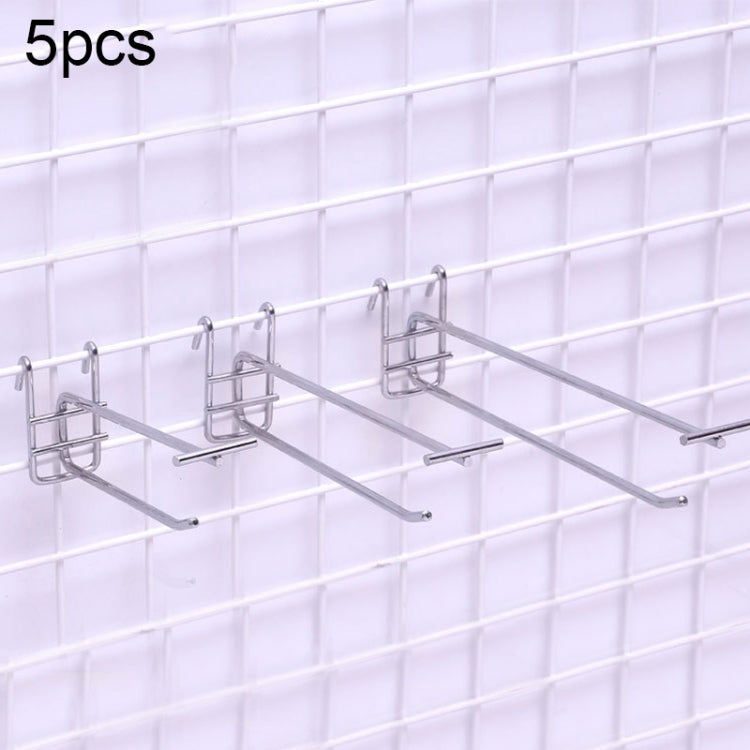 50 PCS 5.0mm Supermarket Iron Grid Shelf Double Hook, Length: 10cm