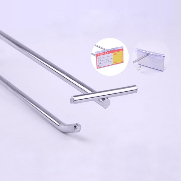 50 PCS 5.0mm Supermarket Iron Grid Shelf Double Hook, Length: 10cm