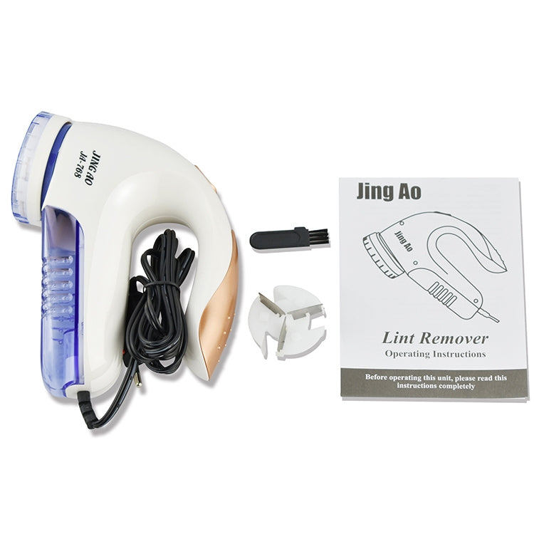 JA-768 110-220V 5W In-line Electric Fur Ball Trimmer, US Plug