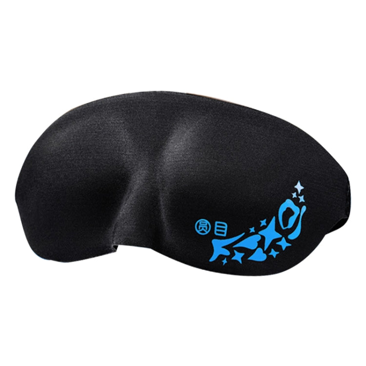 Home and Travel Sleeping Eye Mask Eyepatch with Adjustable Strap