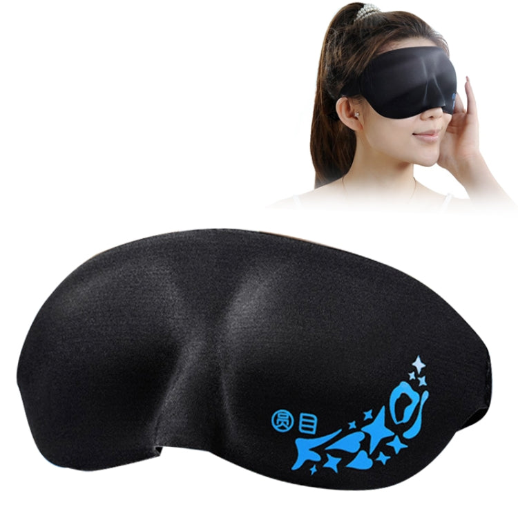 Home and Travel Sleeping Eye Mask Eyepatch with Adjustable Strap
