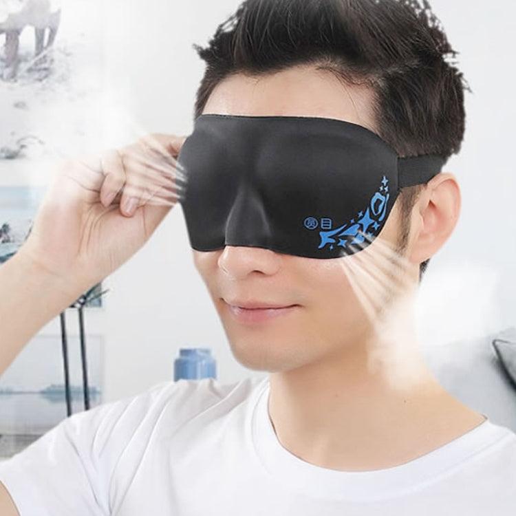 Home and Travel Sleeping Eye Mask Eyepatch with Adjustable Strap