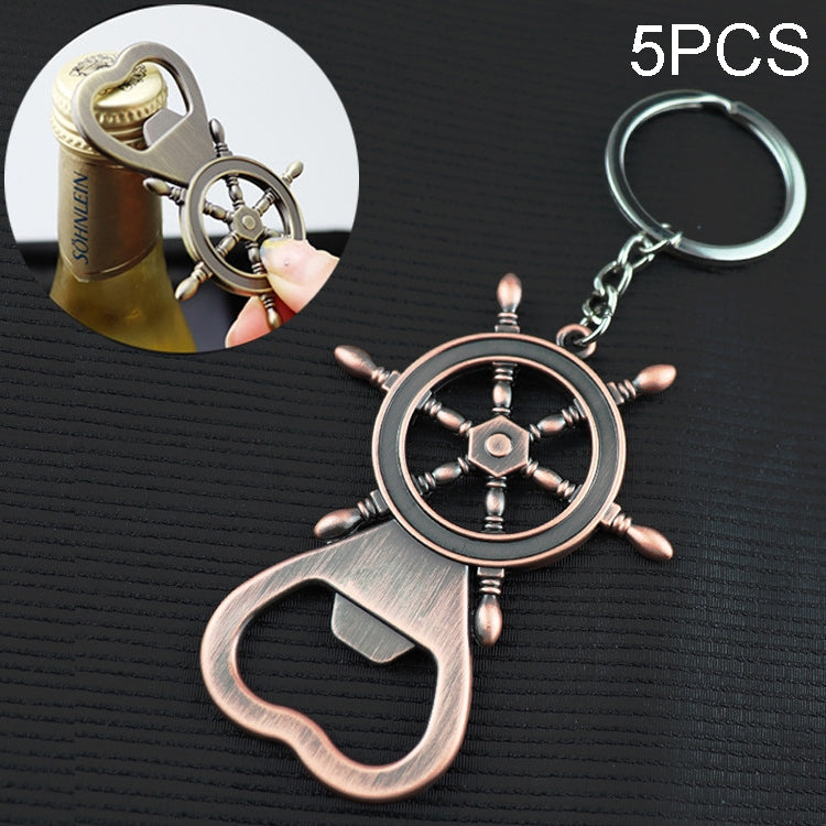 5 PCS Multi-functional Key Chain Rudder Bottle Opener ,Size:8x5.5cm