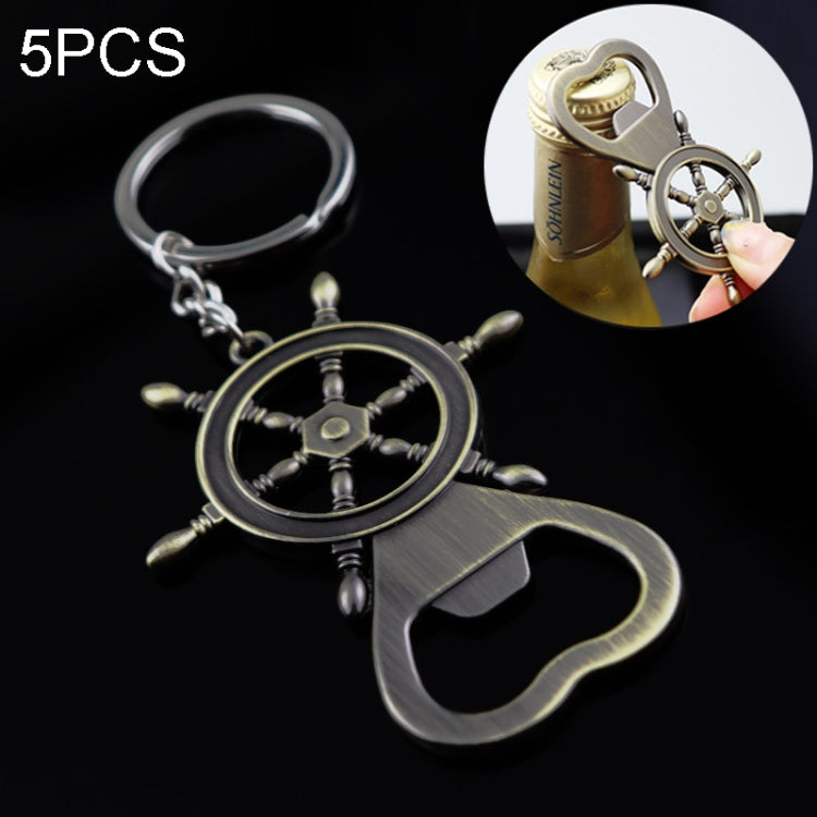 5 PCS Multi-functional Key Chain Rudder Bottle Opener ,Size:8x5.5cm