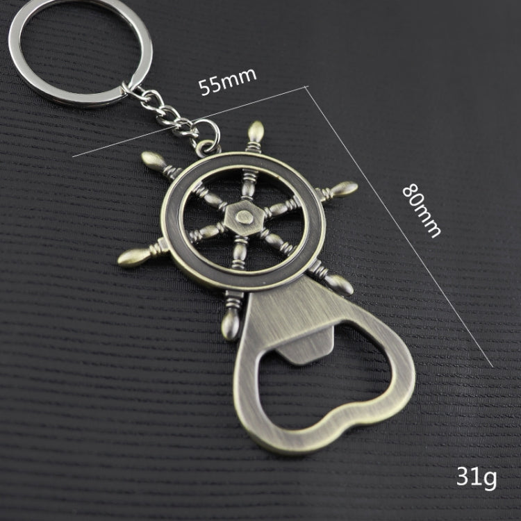 5 PCS Multi-functional Key Chain Rudder Bottle Opener ,Size:8x5.5cm