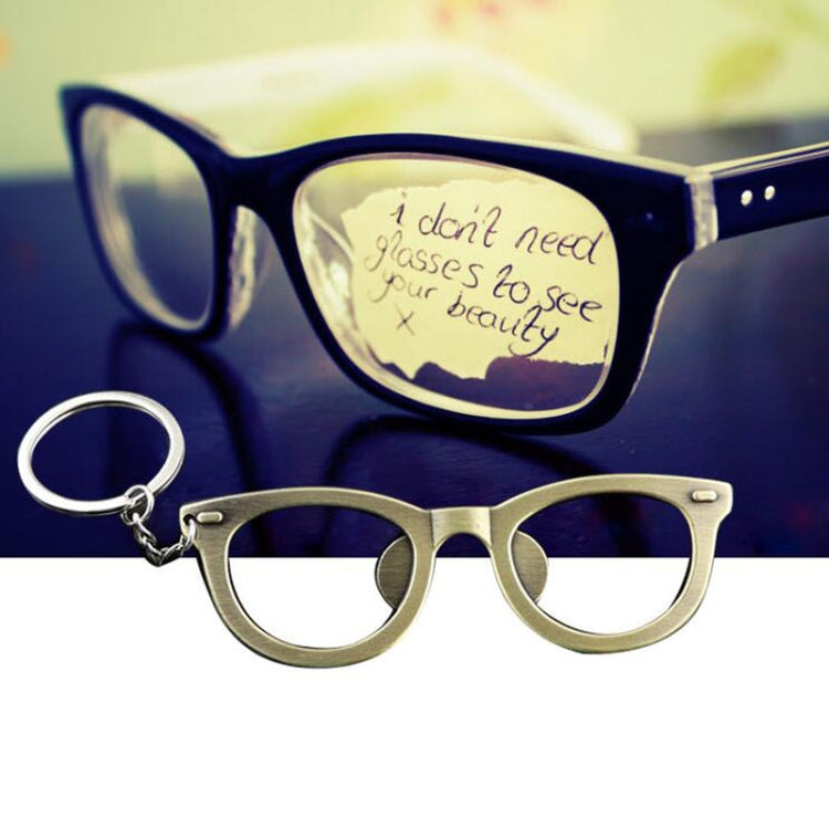 5 PCS Multi-function Eyeglasses Bottle Opener Key Chain Car Key Pendant, Size: 10.5x3.5cm